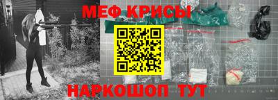 гидропоника Изобильный