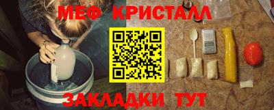 гидропоника Изобильный
