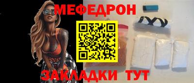 дживик Ирбит