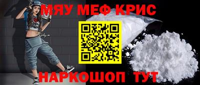каннабис Ипатово