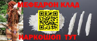 дживик Ирбит