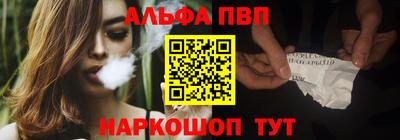дживик Ирбит