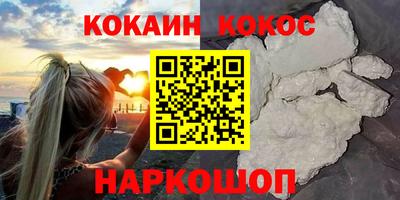 дживик Ирбит