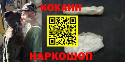 дживик Ирбит