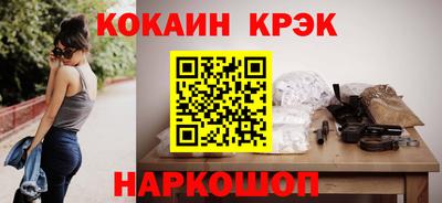 гидропоника Изобильный