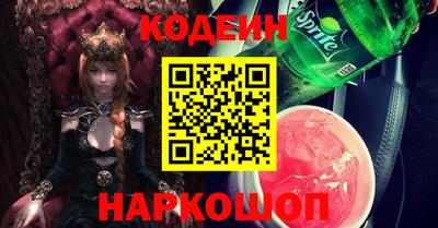 дживик Ирбит