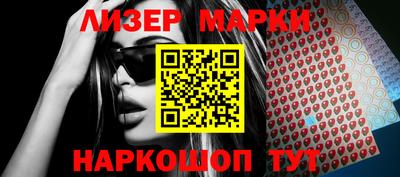гидропоника Изобильный