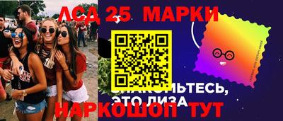 гидропоника Изобильный