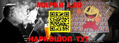 гидропоника Изобильный