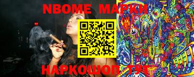 дживик Ирбит