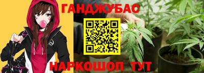 дживик Ирбит