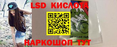 гидропоника Изобильный