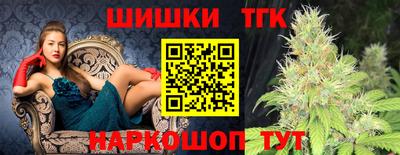 дживик Ирбит