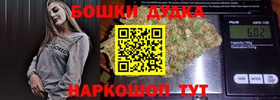 дживик Ирбит