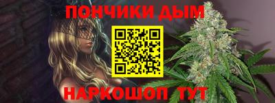 гидропоника Изобильный