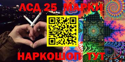 дживик Ирбит