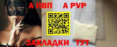 гидропоника Изобильный