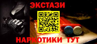 гидропоника Изобильный