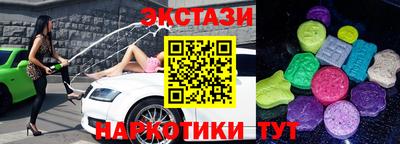 дживик Ирбит