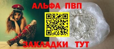 гидропоника Изобильный