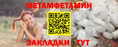 гидропоника Изобильный