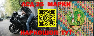 дживик Ирбит
