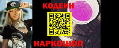 каннабис Ипатово