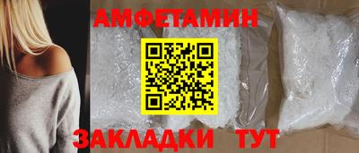каннабис Ипатово
