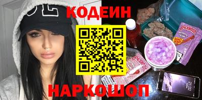 гидропоника Изобильный