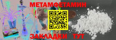 дживик Ирбит
