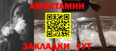 каннабис Ипатово