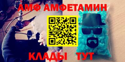 ПСИЛОЦИБИНОВЫЕ ГРИБЫ Ярославль