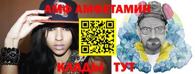 гидропоника Изобильный