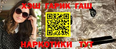 гидропоника Изобильный