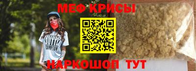 дживик Ирбит