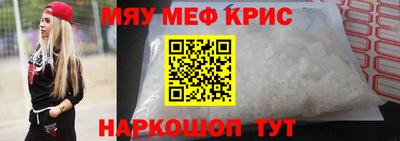 дживик Ирбит